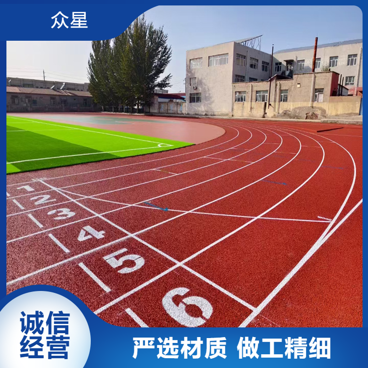 上海市硅PU学校塑胶跑道 - 价格